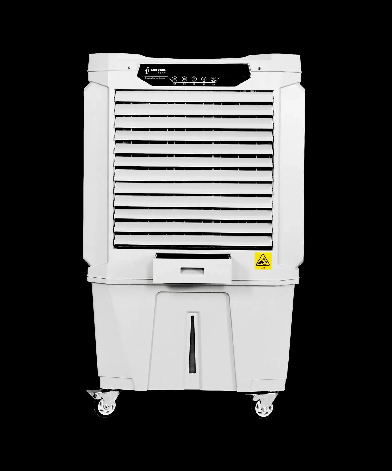 EcoCool4U KAD-150P — Verdunstungskühler für große Räume