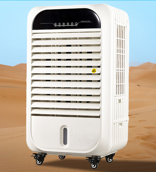 Ecocool4u - 50P